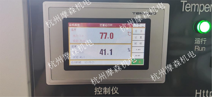 高溫伺服電機.jpg